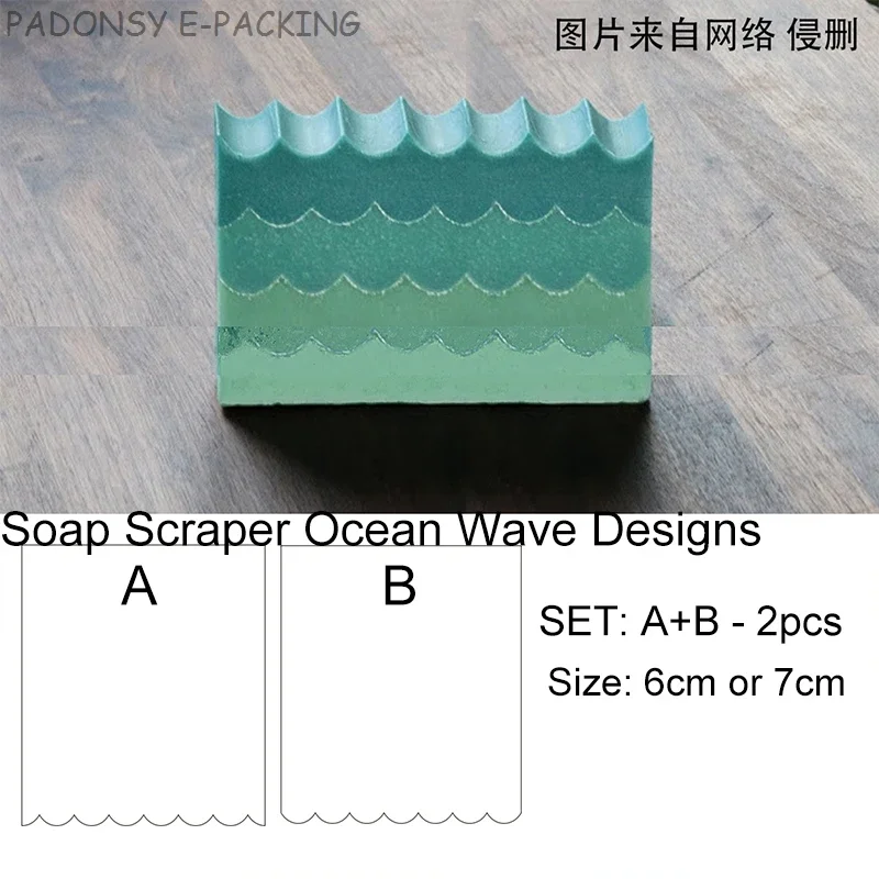 Sea Wave Handmade Soap Scraper - Soap Making Diy Kit ulasan dan harga