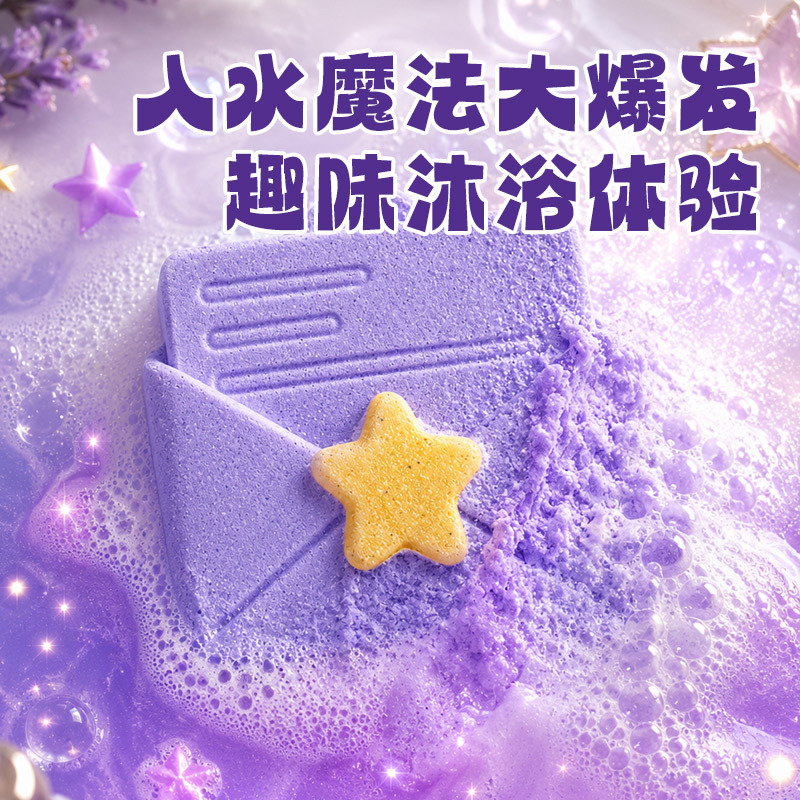 Children DIY Bath Craft Set ST - Soap Making Diy Kit ulasan dan harga