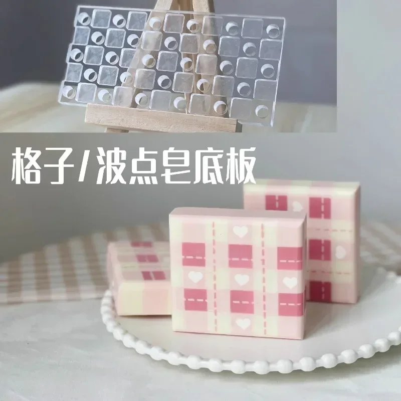 Lattice Design Handmade Soap M - Soap Making Equipment For Beginners ulasan dan harga